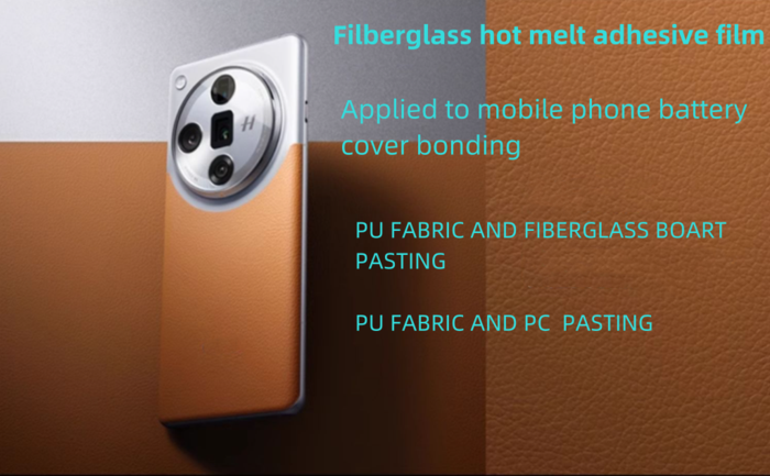 Filberglass hot melt adhesive film